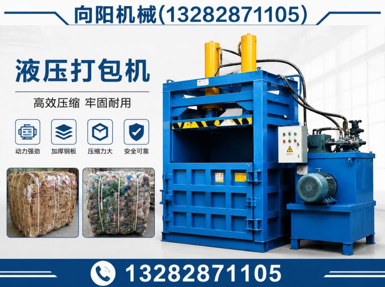 忻州废纺开花机展示图